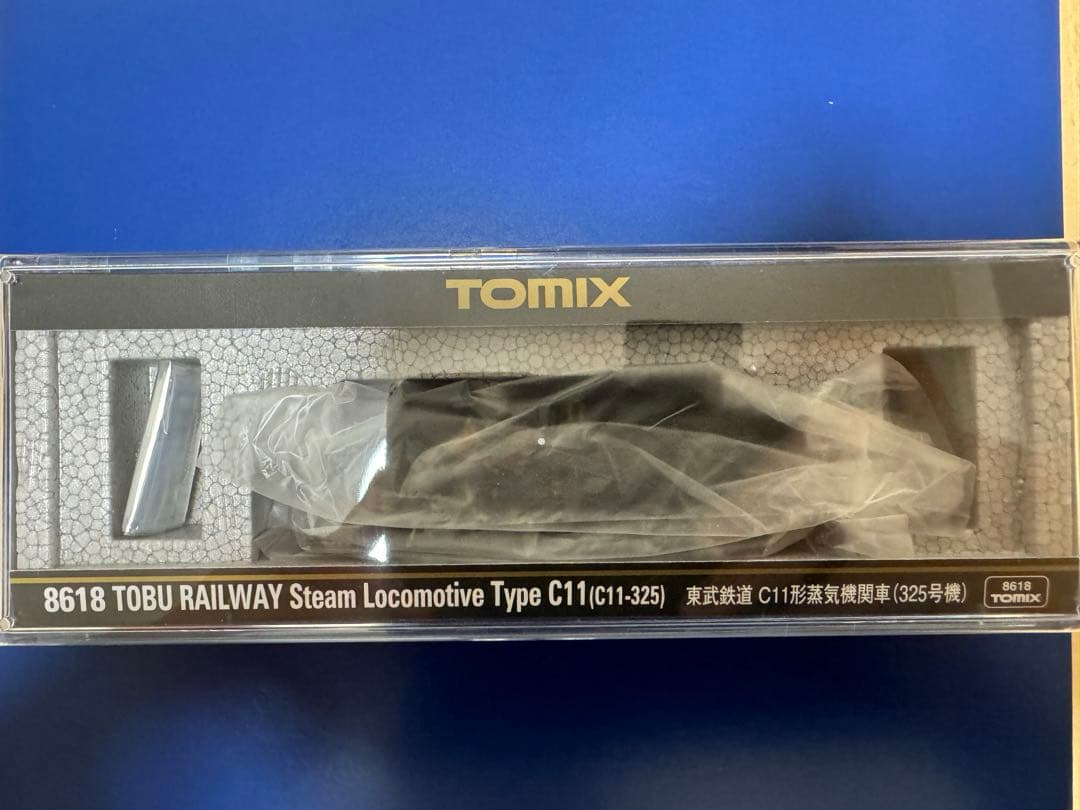 TOMIX SL大樹 5両セット