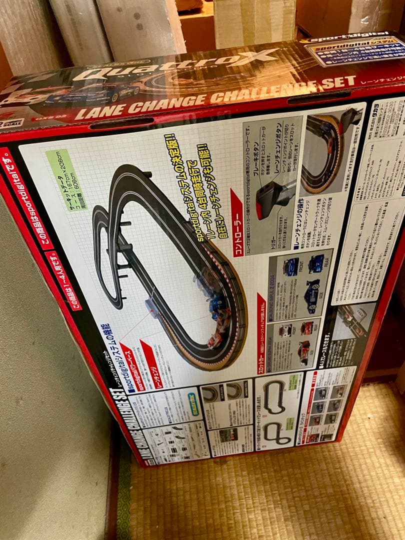 タカラQuattroXレーンチェンジセットデジタル1/32スロットカーセット➕他
