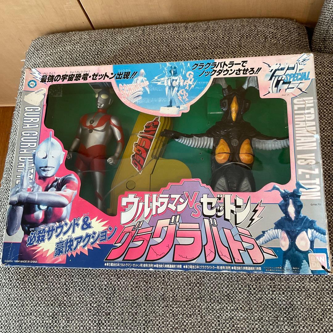 バンダイ サウンドバトラー ウルトラマンVSゼットン　グラグラバトラー　完動品