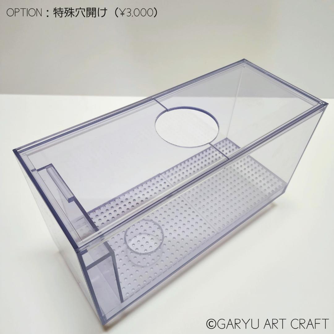 □国産3層式濾過槽□400×300×300h□オーバーフロー水槽用□