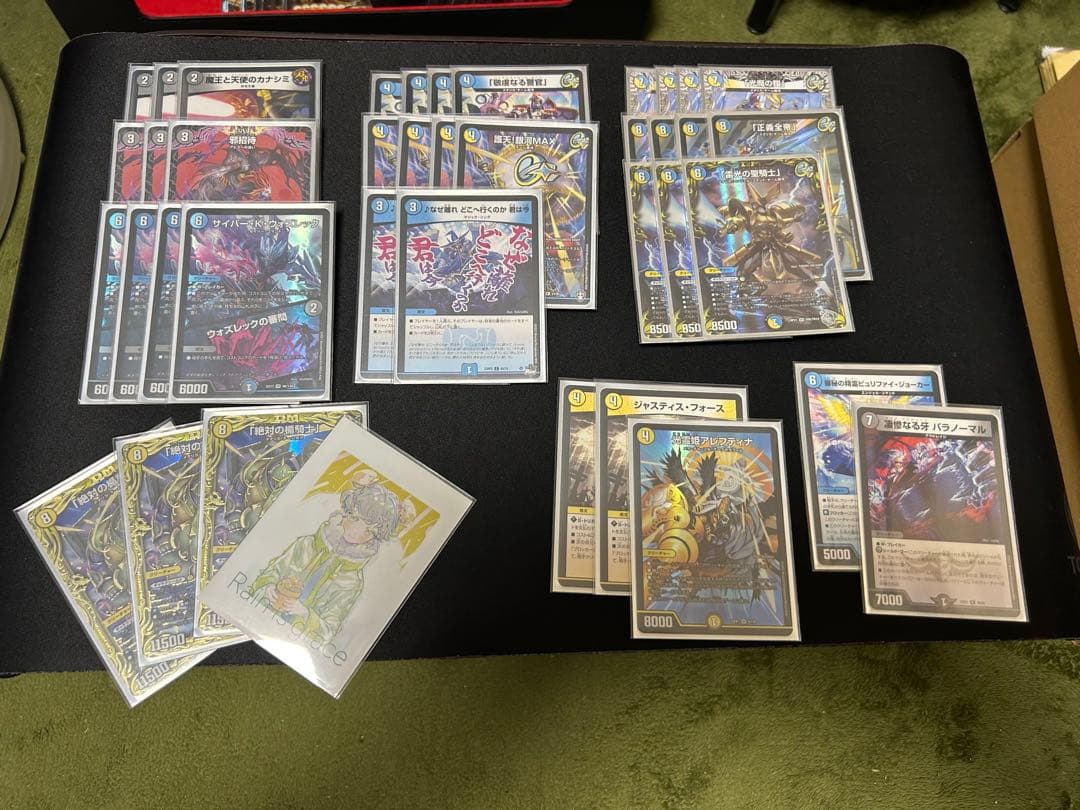 佑*弥様 デュエルマスターズ 引退品 12デッキ入 デッキケース付き