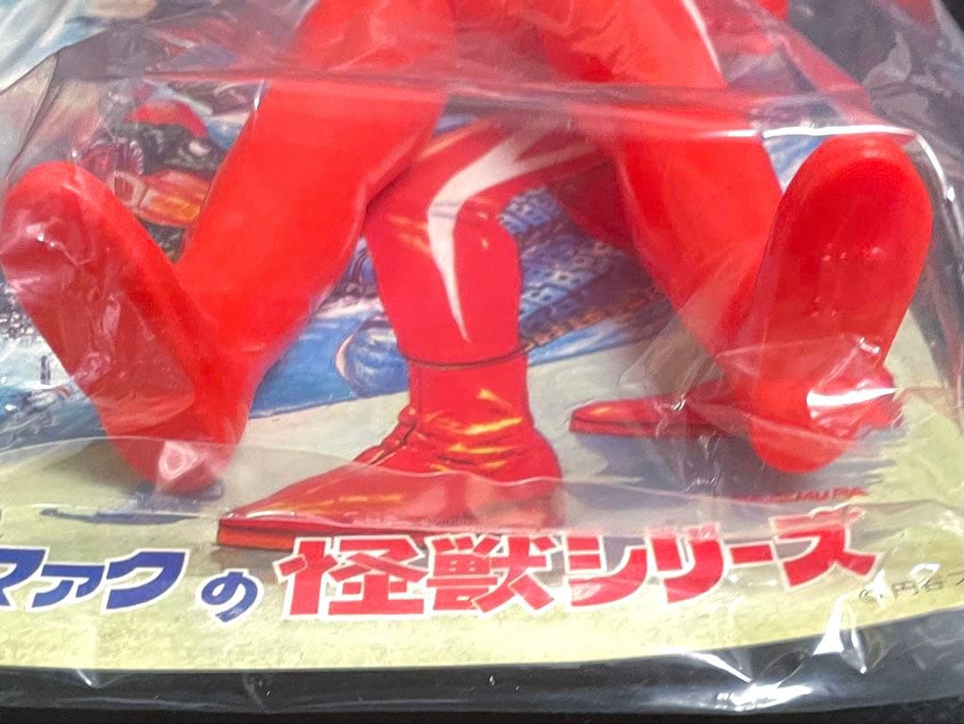 ■ ブルマァク 面取れ ソフビ ウルトラセブン