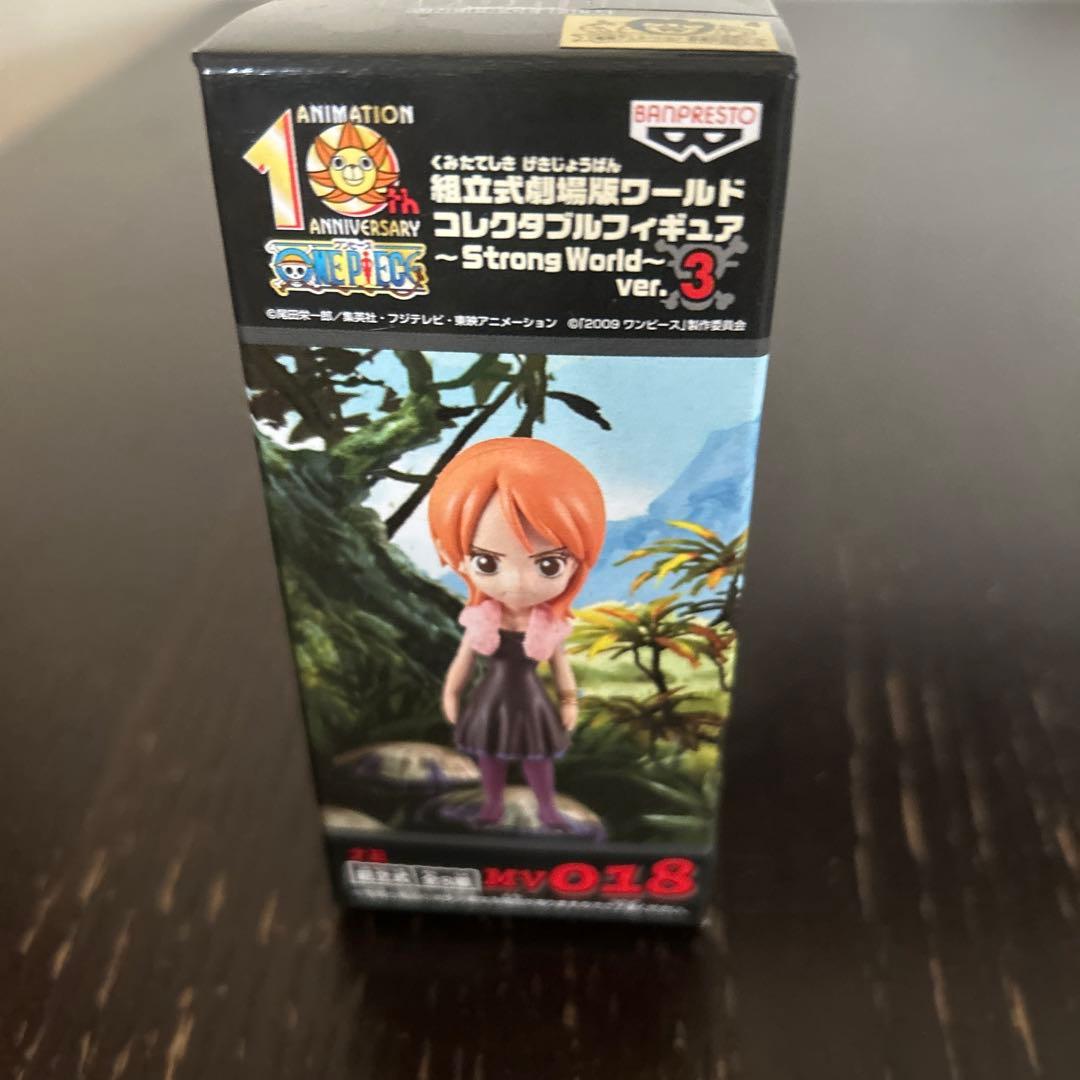 ワンピース　ワールドコレクタブル　ストロングワールド　劇場版　vor.3