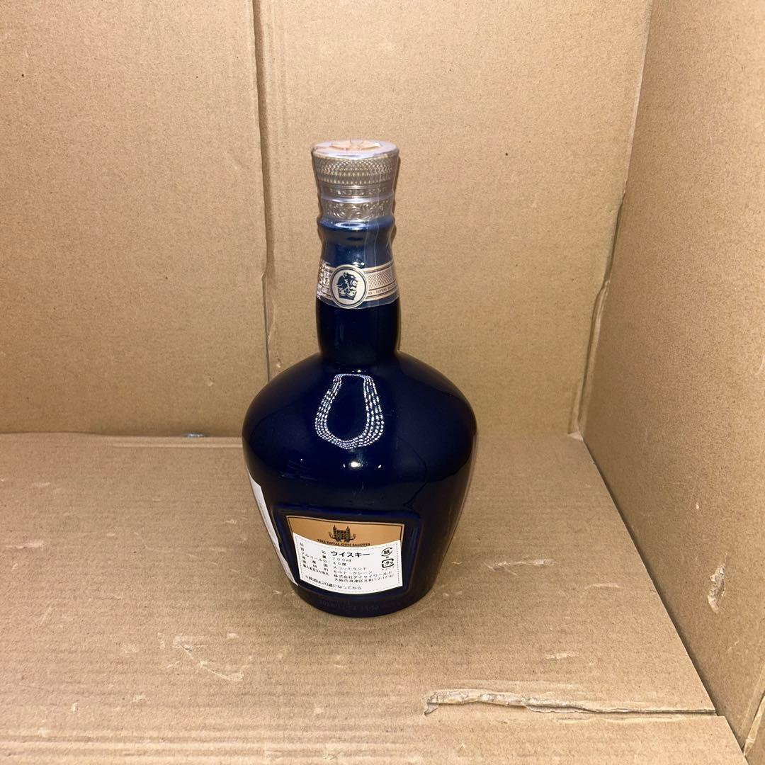 ロイヤルサルート 21年　青ボトル 40度 700ml