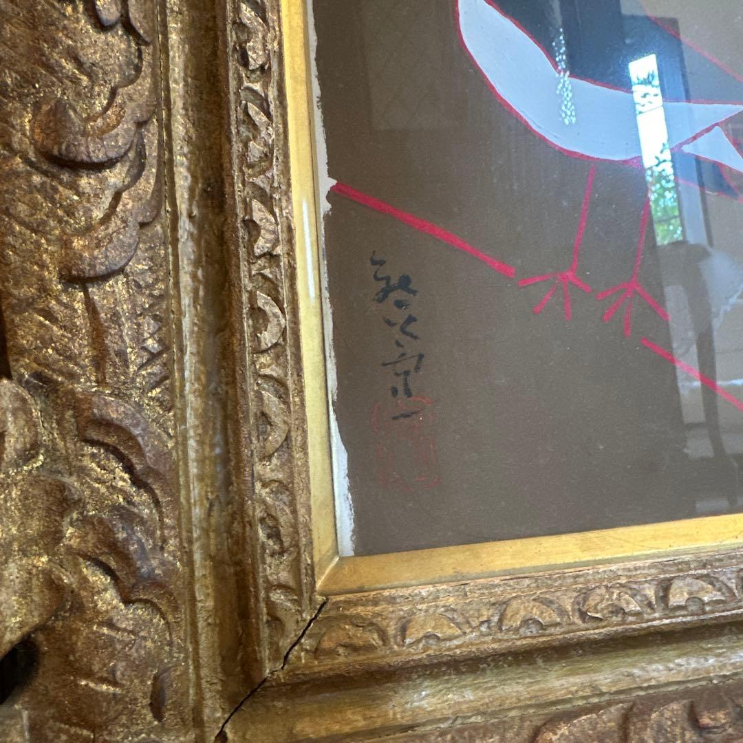 ★ 絵画