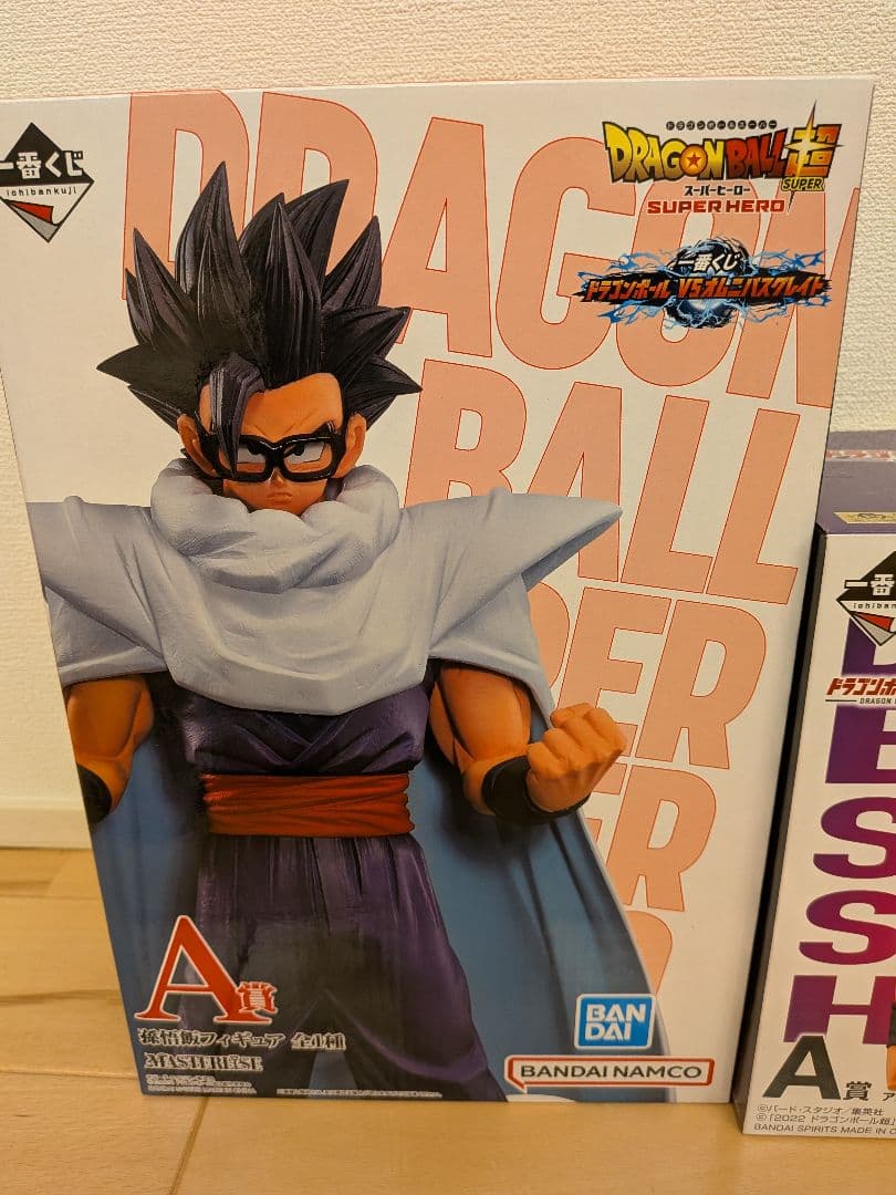 ドラゴンボール　一番くじ　孫悟飯３体セット
