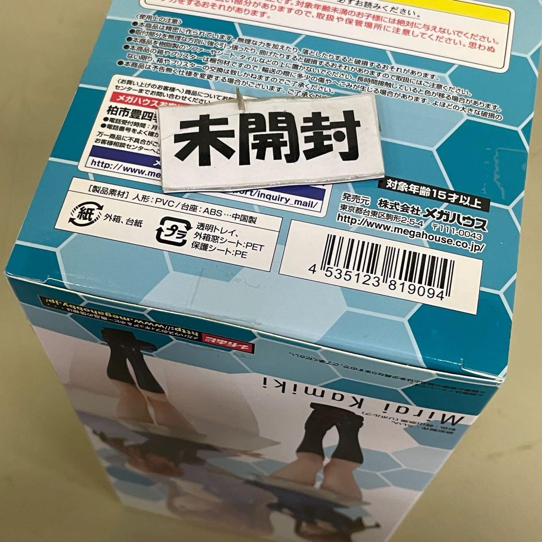 FME052 GGG(ガンダム・ガールズ・ジェネレーション) カミキミライ