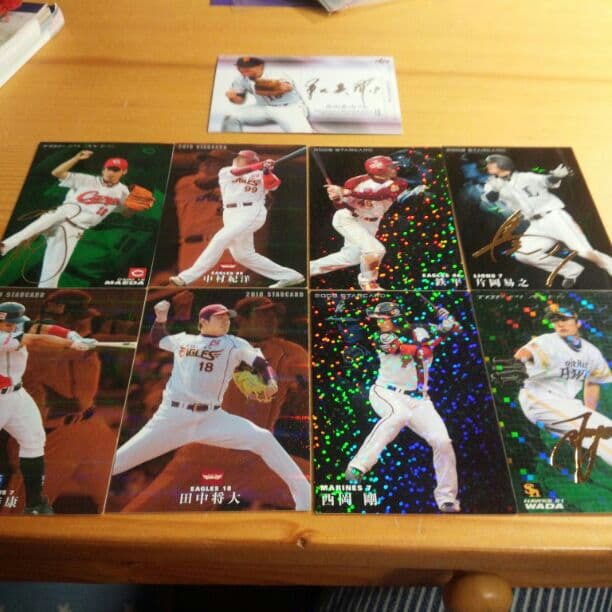 プロ野球チップス レアカード