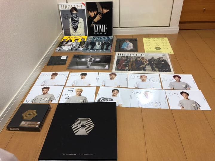 EXOグッズ
