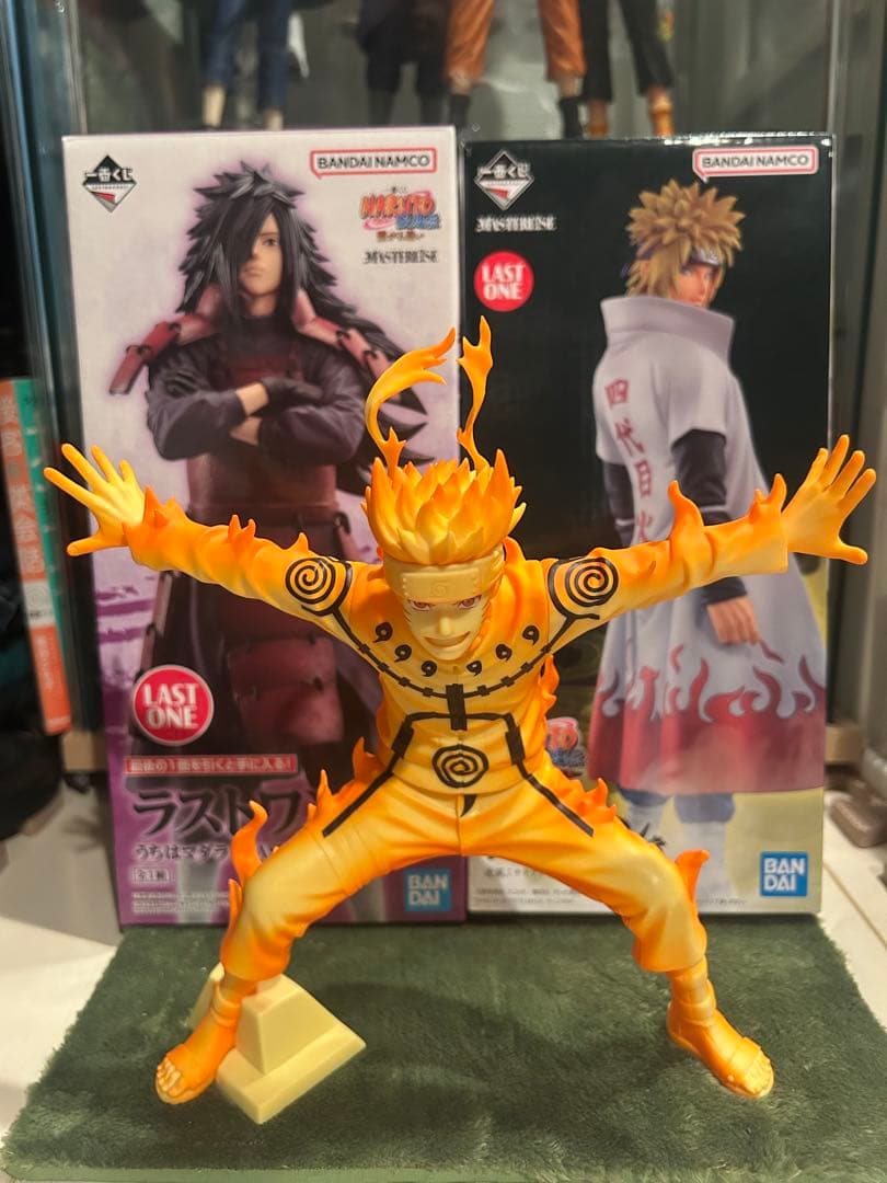 ナルト 一番くじ ラストワンセット ミナト マダラフィギュア ナルト九尾チャクラ