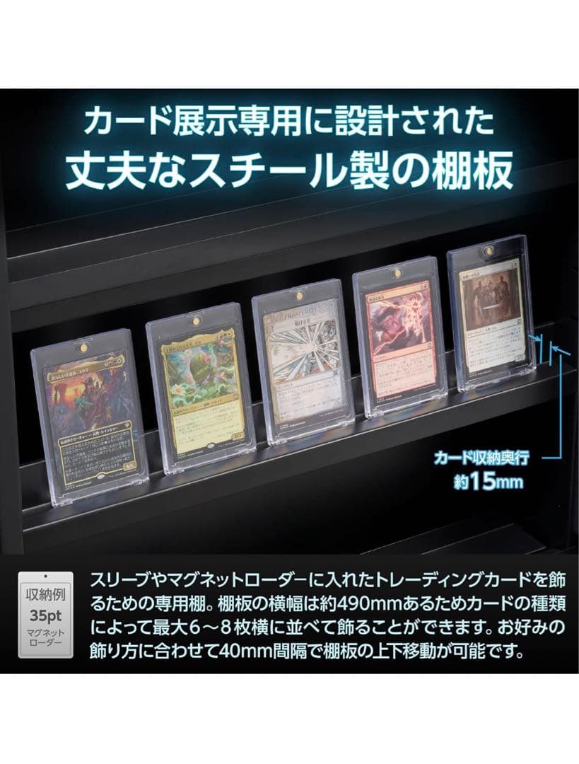 ハクバ HAKUBAトレカ用防湿庫 E-ドライボックス KED-P60ETC