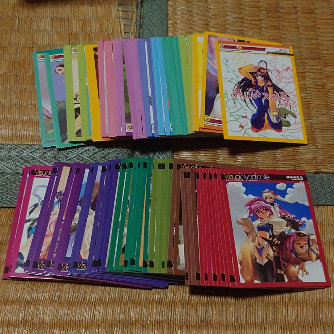 カラフルピュアガール トレーディングカード まとめ売り