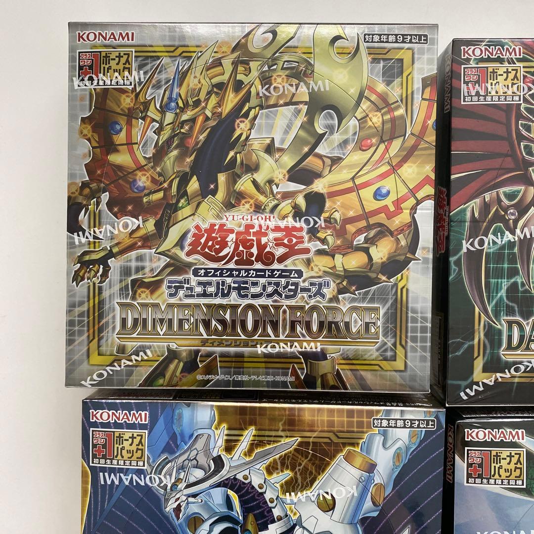 購*。様 遊戯王　未開封 BOX セット　初版　1/27限定値下価格