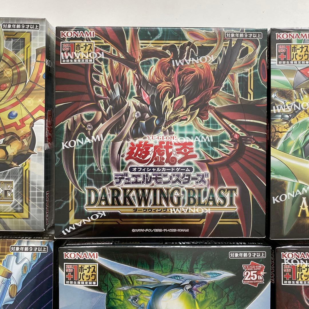 購*。様 遊戯王　未開封 BOX セット　初版　1/27限定値下価格