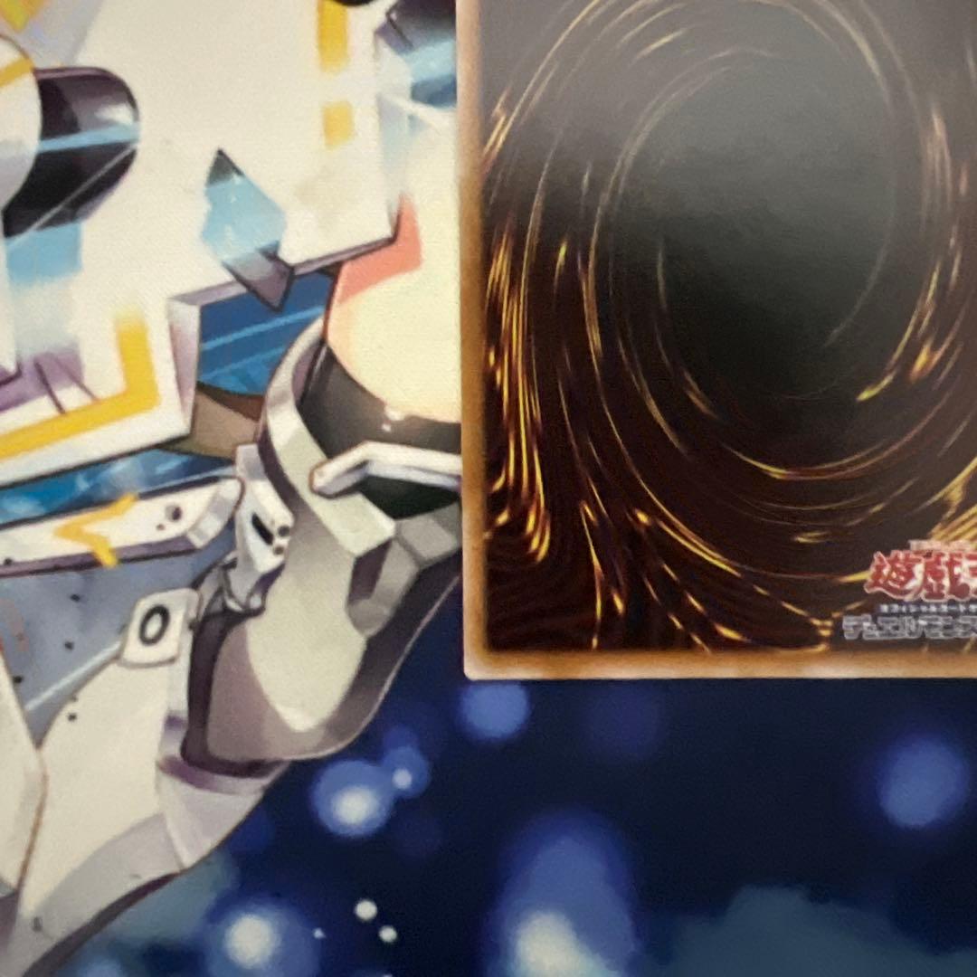 スカーレッドノヴァドラゴン　プリズマティックシークレットレア　絵違い