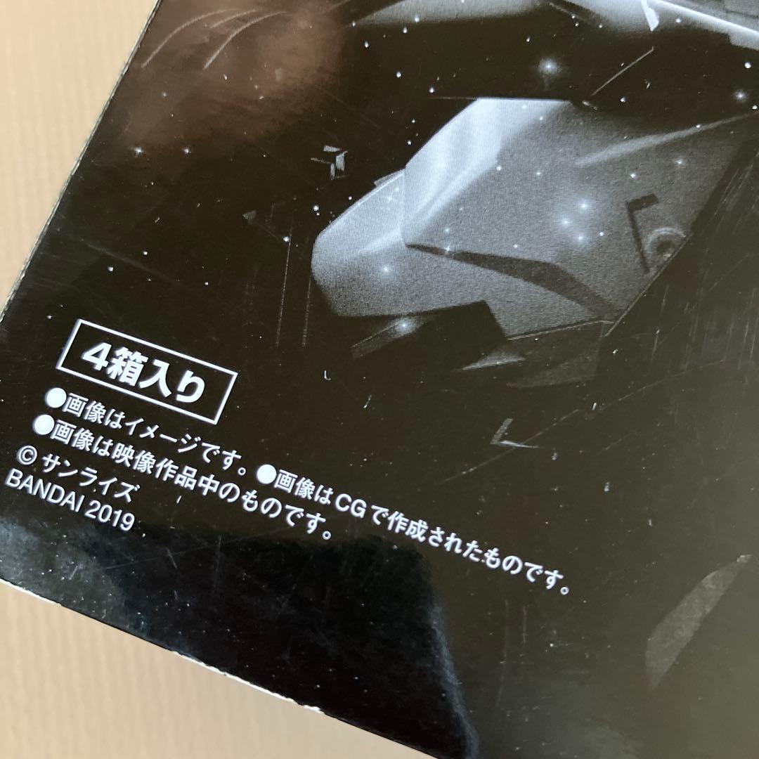 Smpジェネシックガオガイガー