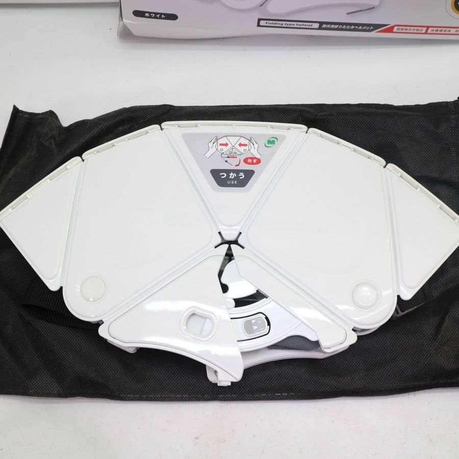 未使用 3セット ミドリ安全 折りたたみ防災ヘルメット Flatmet2 白