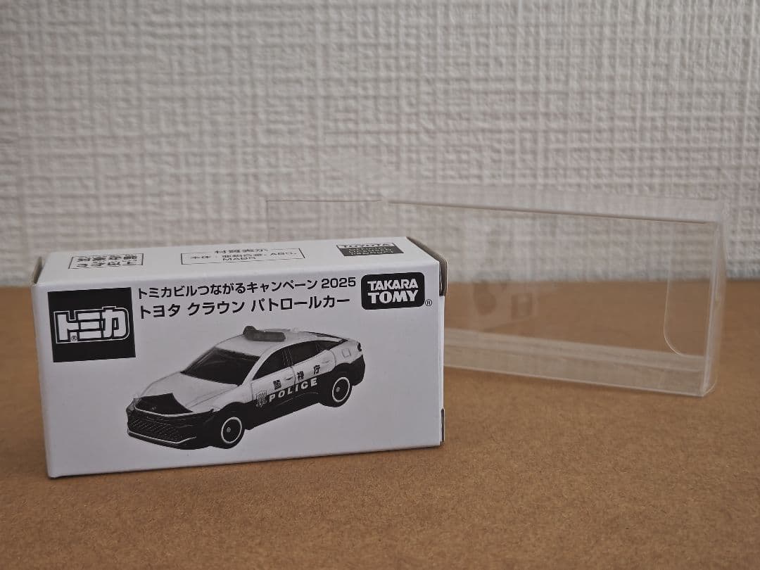 【最終】グランドモールトミカビル / トミカ クラウンパトロールカー（非売品）