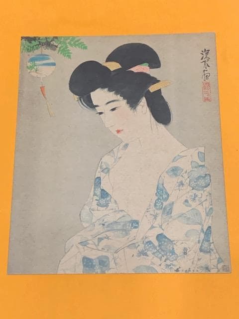 全セットレア物❣️昭和7年◆主婦之友8月号附録◆色紙集◆全８枚セット◆紙袋付き