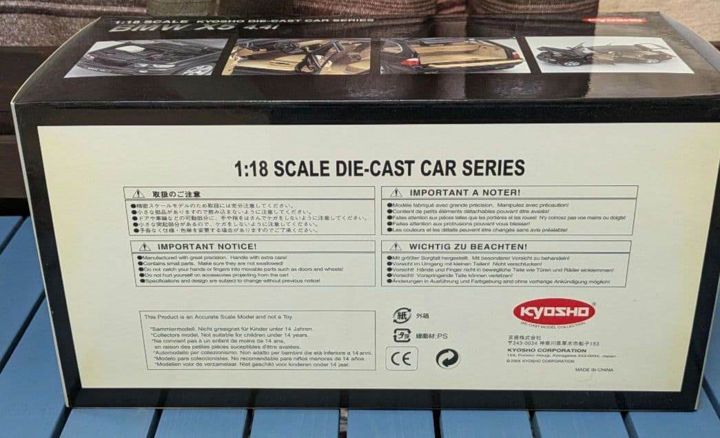 京商  X5 4.4i ミニカー　1:18