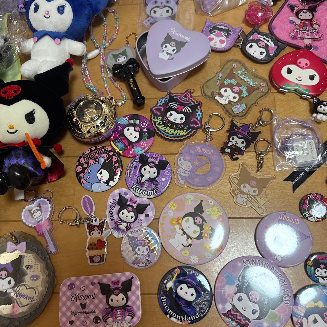 クロミ　KUROMI まとめ売り　コースターおまけ付き　サンリオ