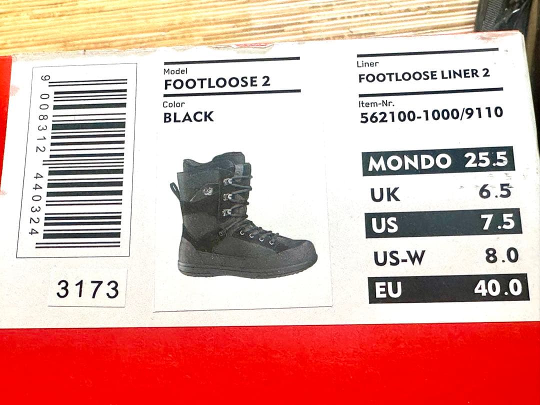 DEELUXE　Footloose２ フットルース２　スノースケート25.5cm