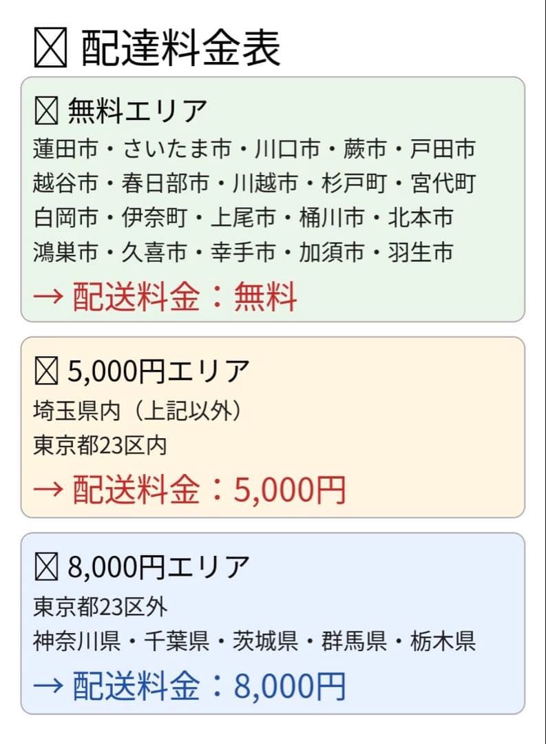 電動アシスト自転車　BRIDGESTONE アシスタU DX 26インチ