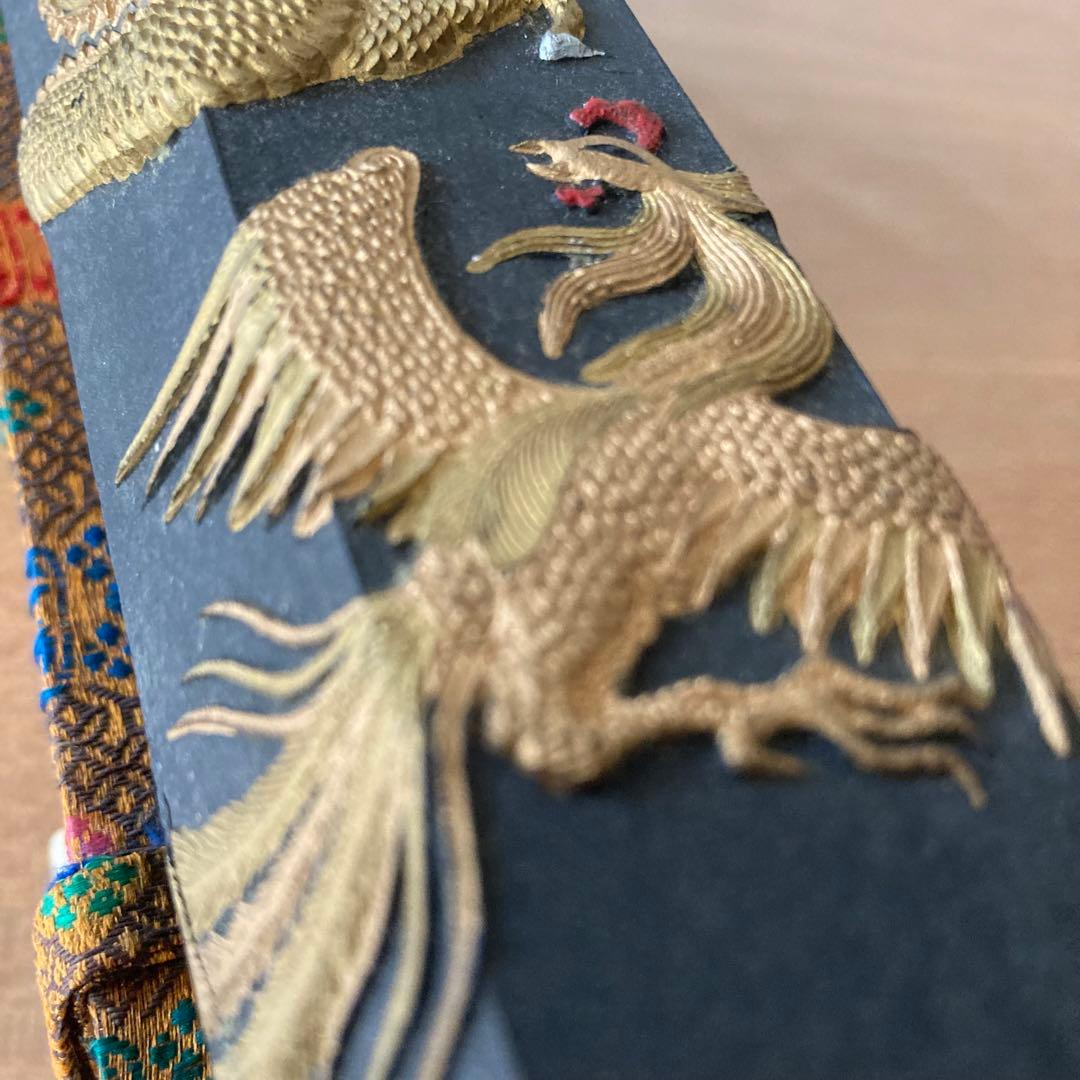 【希少】未使用　470g 龍翔鳳舞　胡開文　書道　墨　中国墨