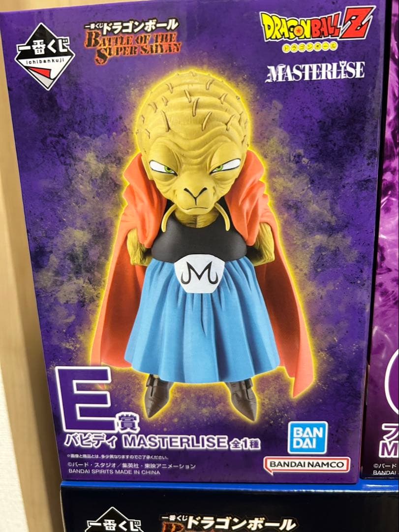 一番くじ ドラゴンボール セミコンプリートセット