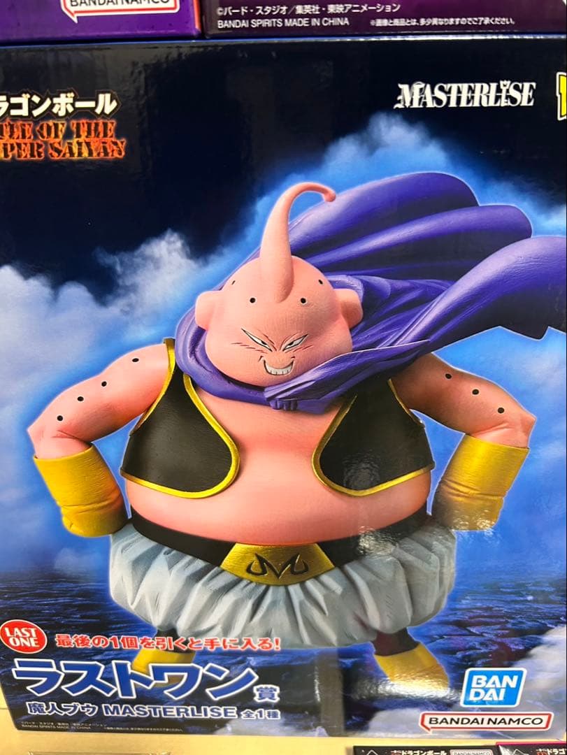 一番くじ ドラゴンボール セミコンプリートセット
