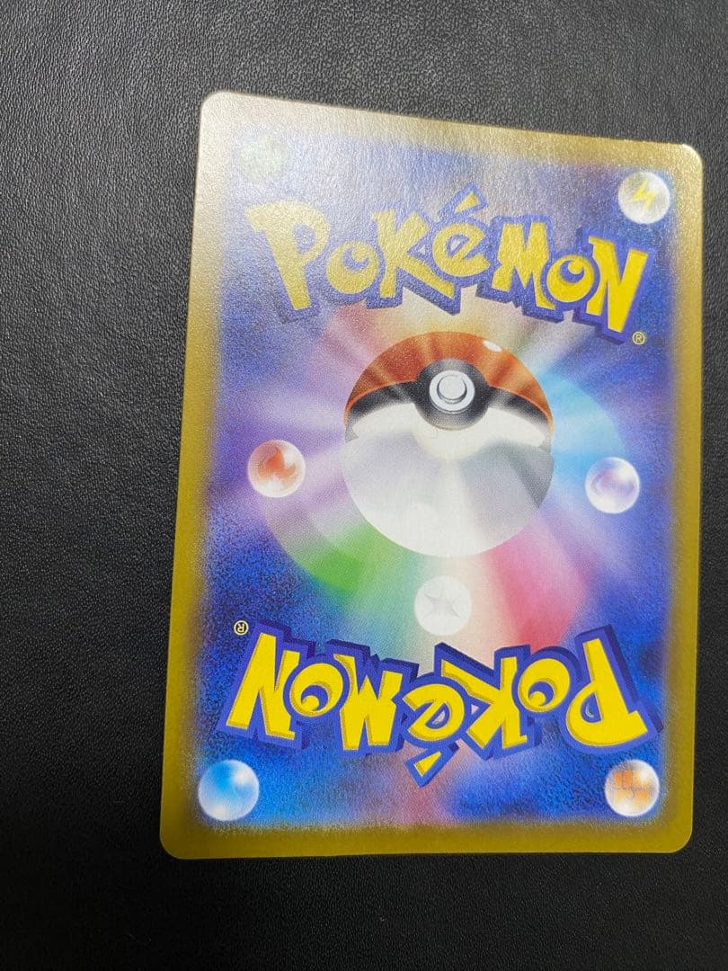 ロケット団のミュウツーex プロモ チャンピオンシップ2026