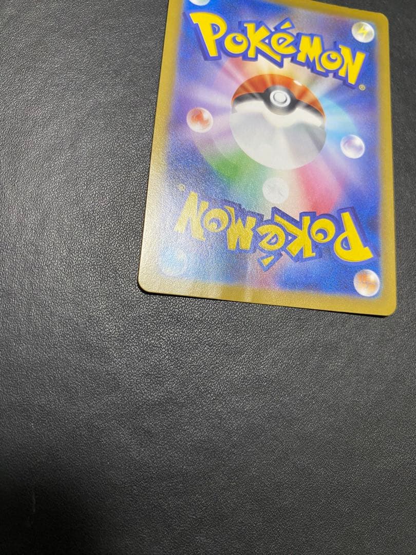 ロケット団のミュウツーex プロモ チャンピオンシップ2026