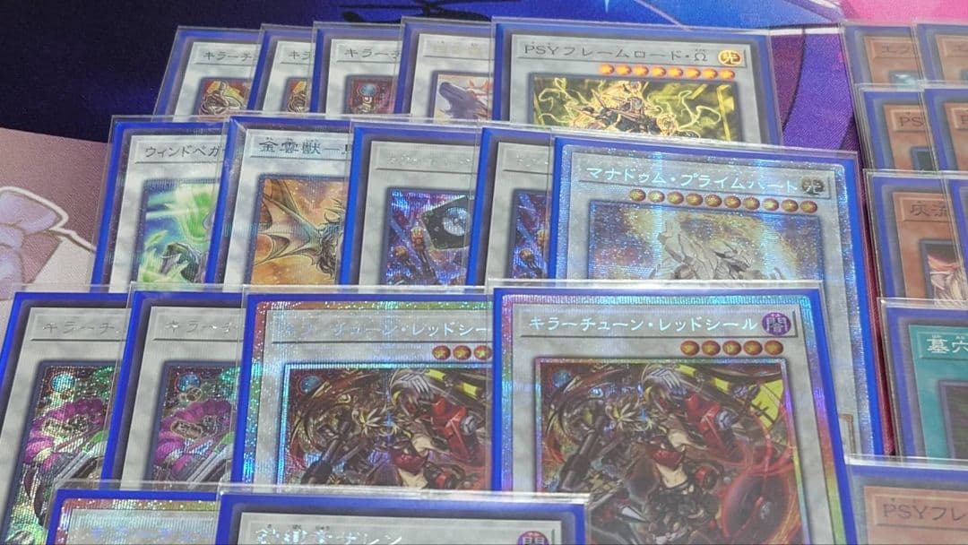 【遊戯王OCG】キラーチューンデッキ+パーツセット