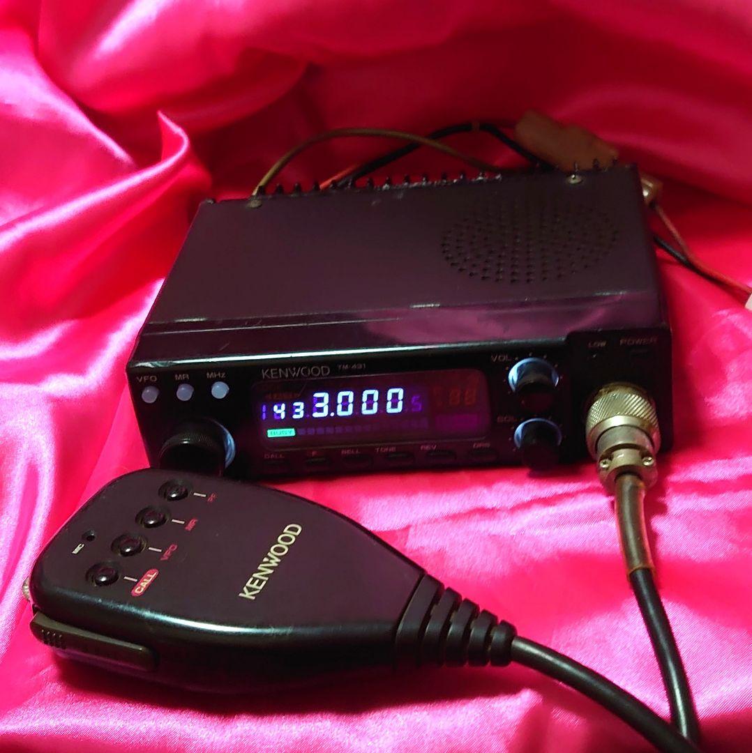 早い者勝ち‼️★KENWOOD TM-431 10w ★LED仕様ー‼️