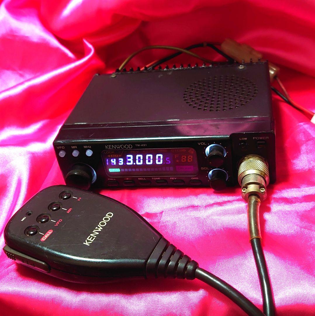 早い者勝ち‼️★KENWOOD TM-431 10w ★LED仕様ー‼️