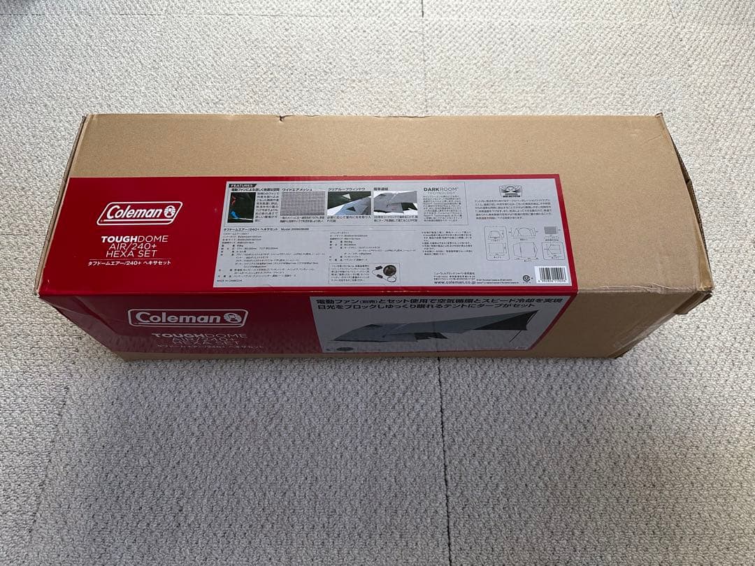 【新品未開封品】コールマン タフドームエアー/240＋ヘキサセット