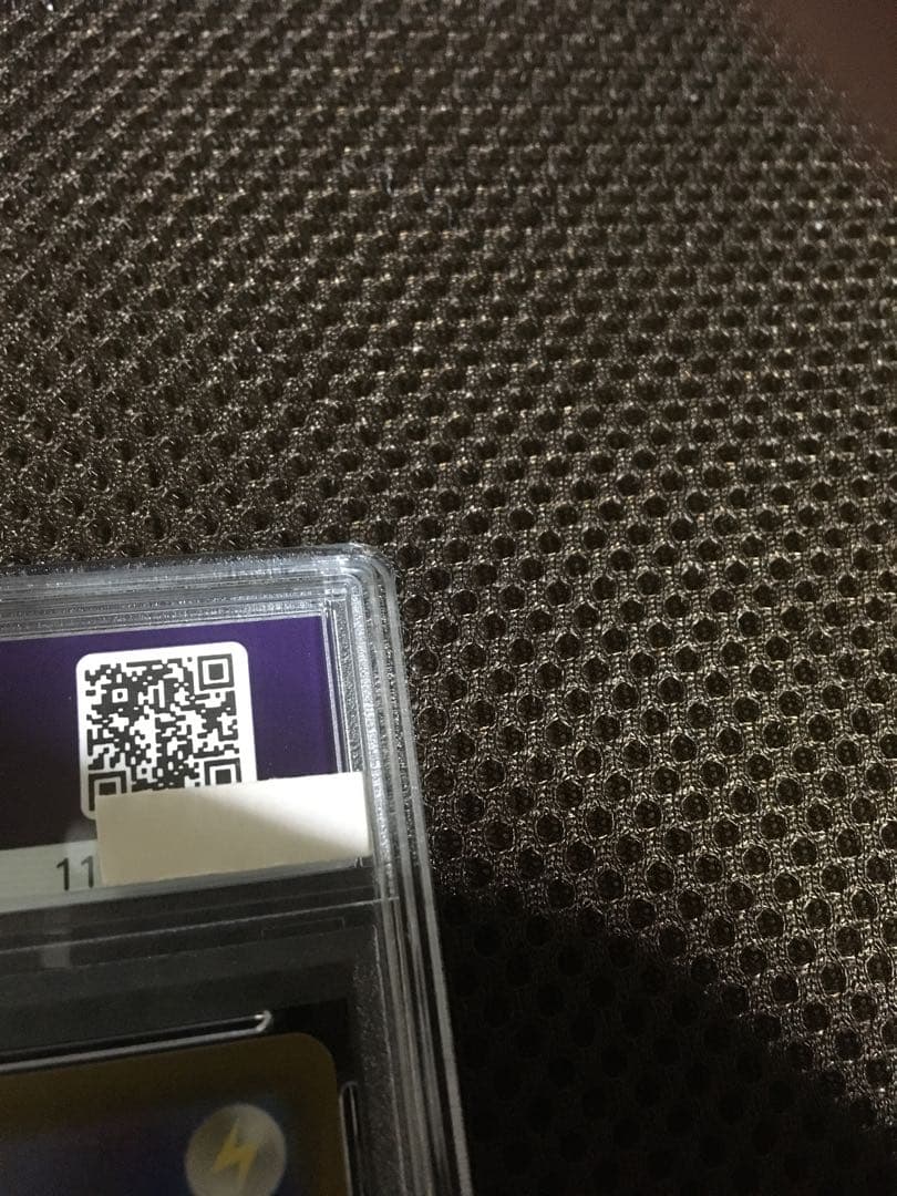 男山男 ポケモンカード PSA7 ブラッキーｅｘ SV8a SAR D