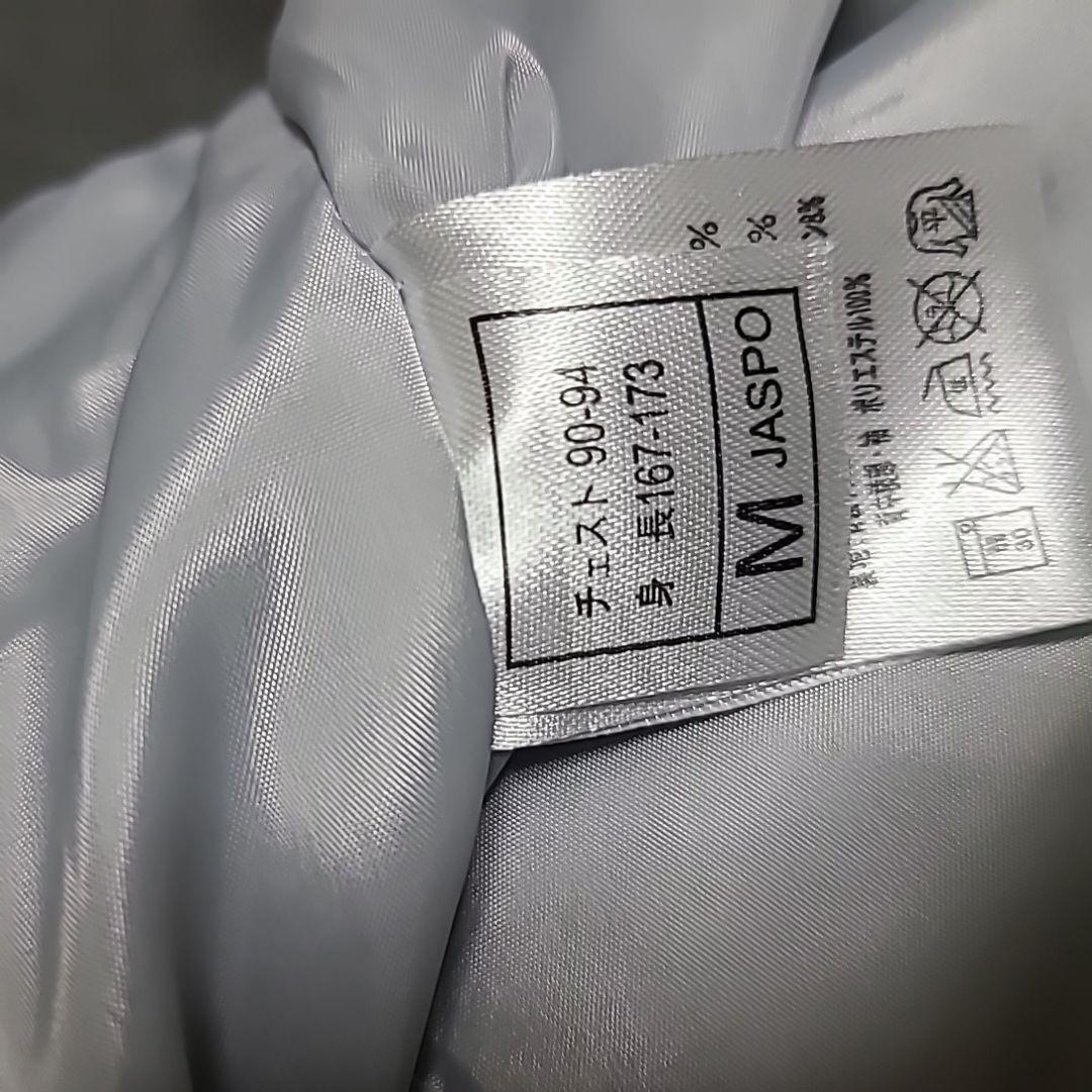 SSK　発熱プレジャン　ハーフジップ中綿長袖