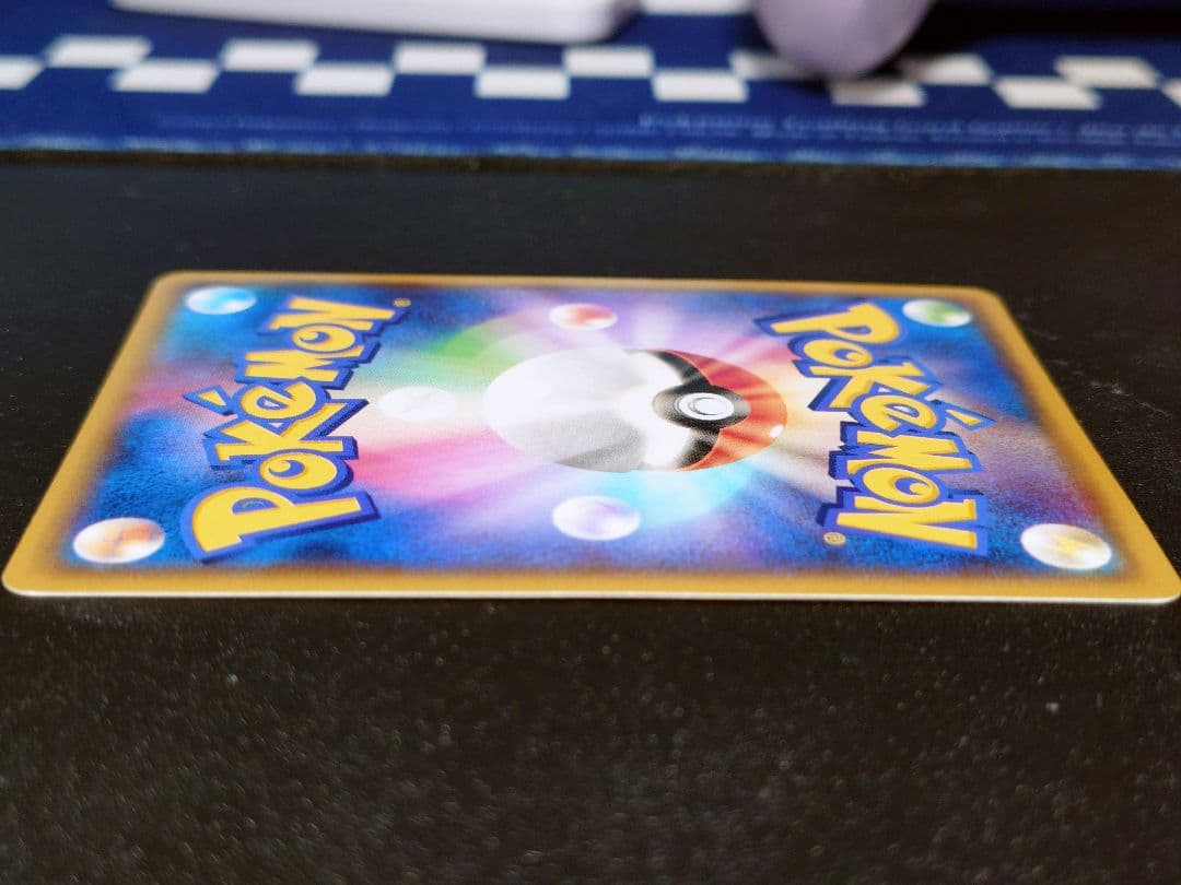 アクア団のカイオーガEX RR CP1 マグマ団VSアクア団 ダブルクライシス