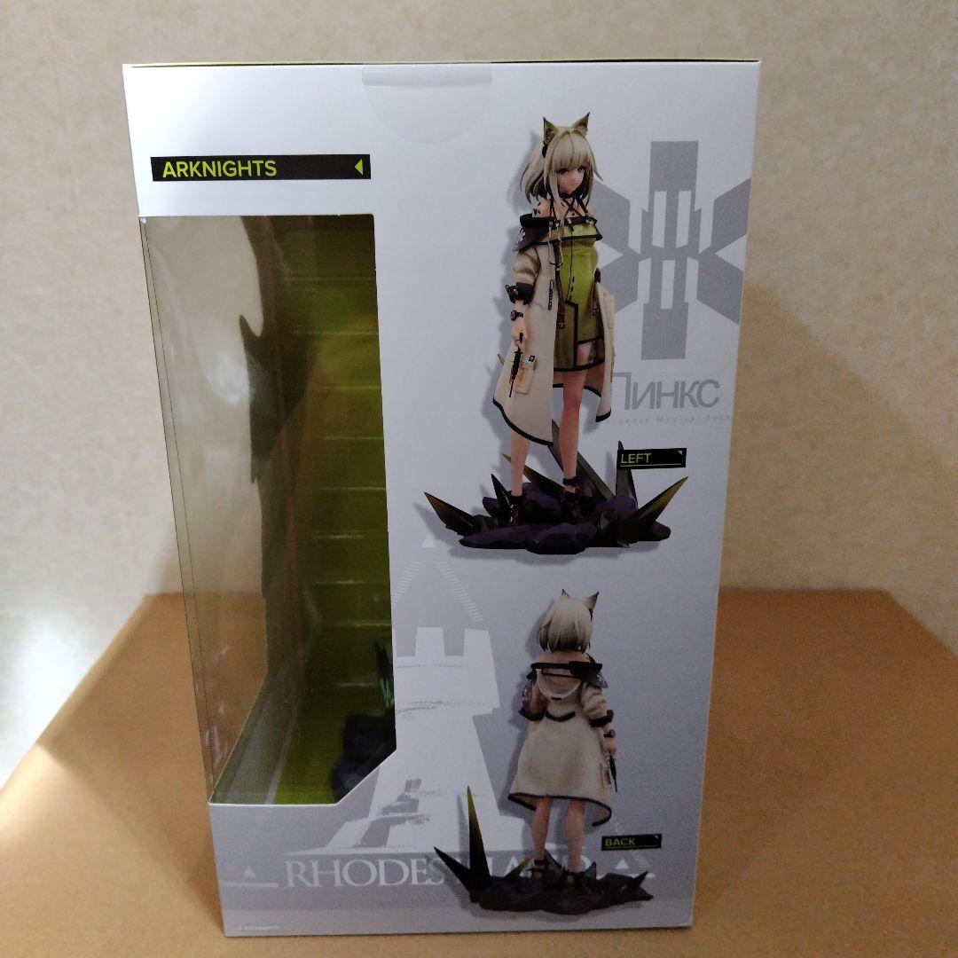 未開封　アークナイツ ケルシー フィギュア[APEX]