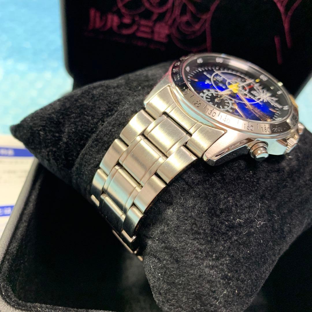 ルパン三世 腕時計 SEIKO 限定版 セイコー ウォッチ