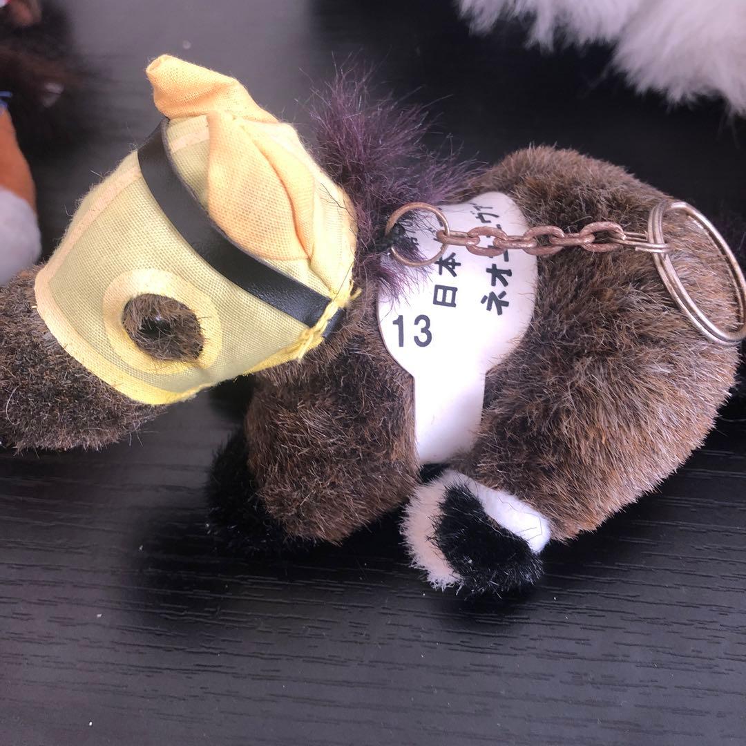 ♢送料込♢競馬　記念ホース　馬　ぬいぐるみ　キーホルダー　まとめ売り