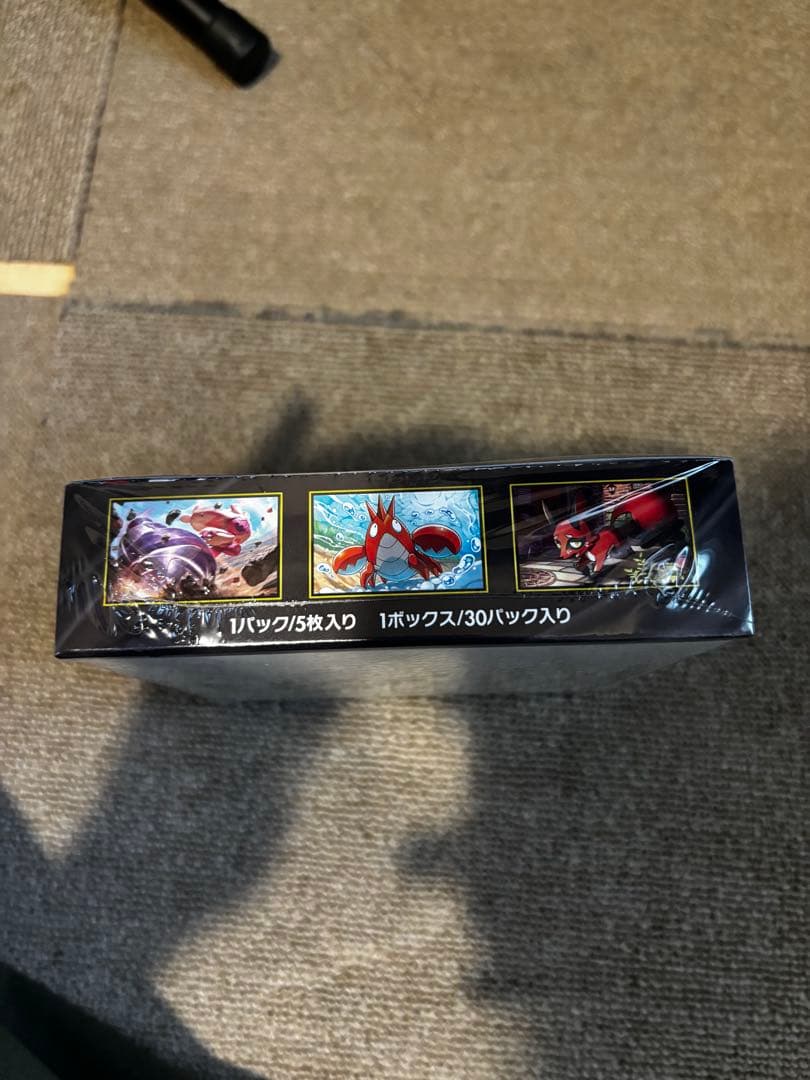 【未開封】ポケモンカード　メガブレイブ　1BOX シュリンク付き