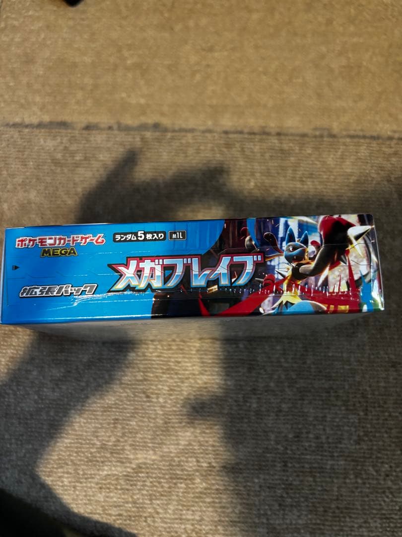 【未開封】ポケモンカード　メガブレイブ　1BOX シュリンク付き
