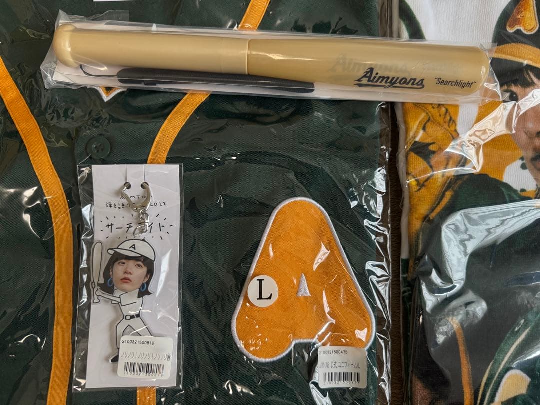 【未開封新品】あいみょん ユニホームL・キーホルダー・タオル・ペンライト