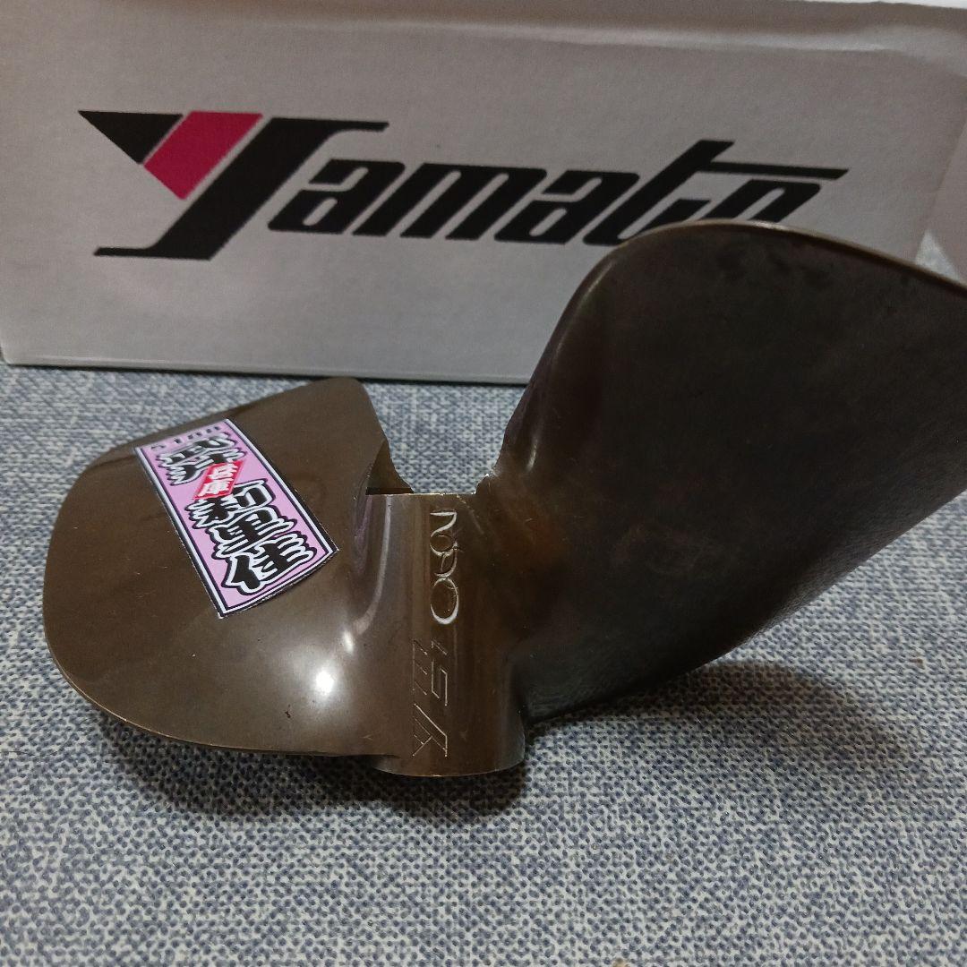 ボートレース5188 武井莉里佳選手サイン入りプロペラ