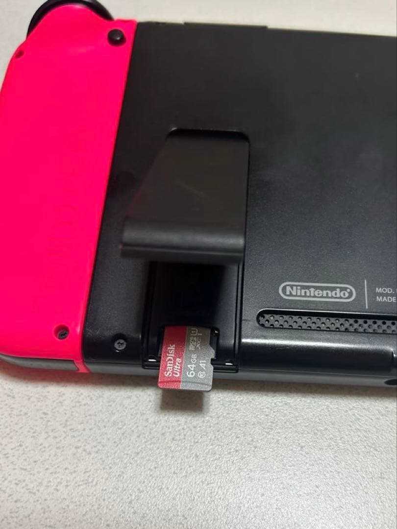Nintendo Switch 本体＋付属品＋SDカード(64GB)