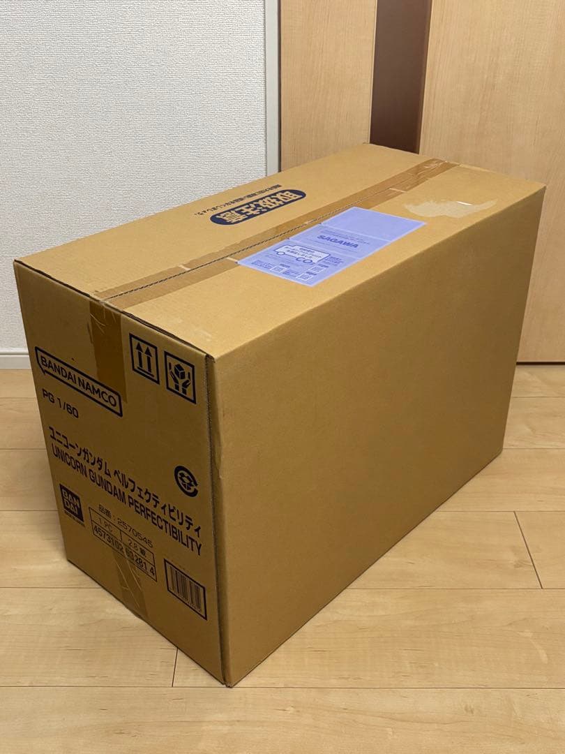 ＰＧ 1/60 ユニコーンガンダム ペルフェクティビリティ【新品未開封・正規品】