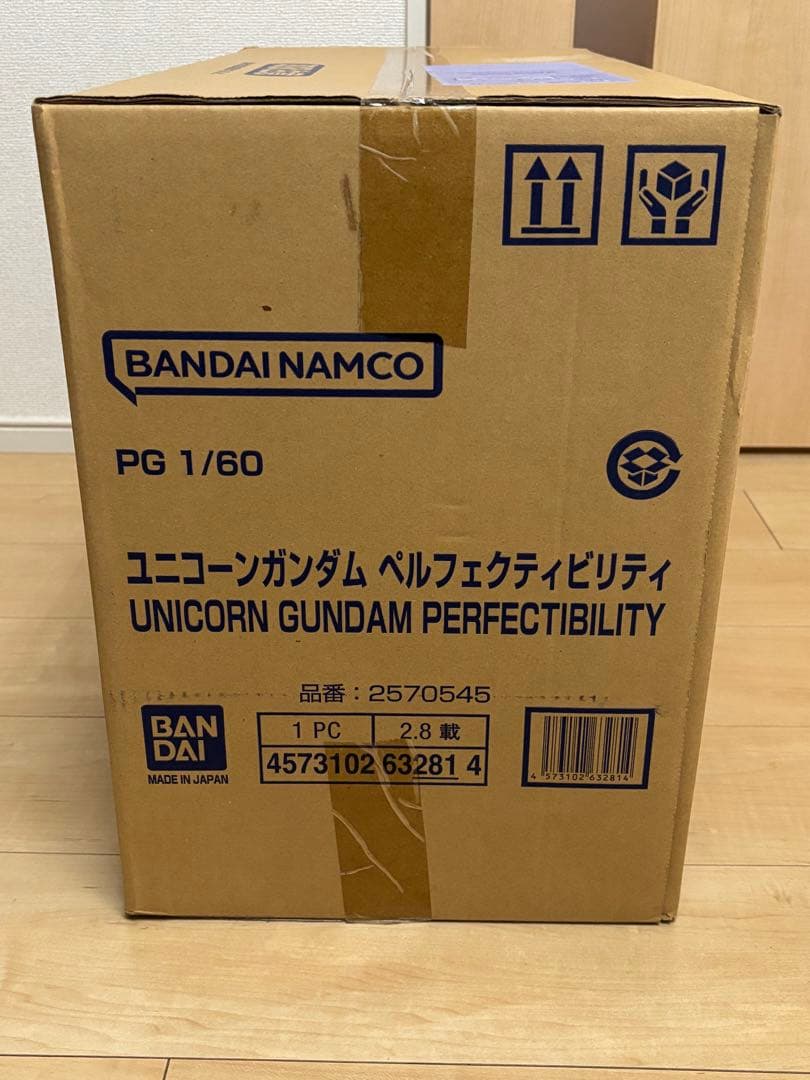 ＰＧ 1/60 ユニコーンガンダム ペルフェクティビリティ【新品未開封・正規品】