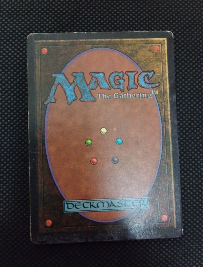 MTG　Mox Emerald　モックスエメラルド